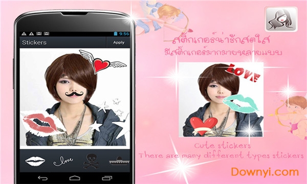 发型相机免费版 发型相机app
