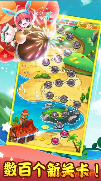 宠物精灵王国内购修改版 v1.1.0 安卓版0