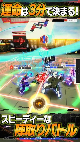 compass战斗神意解析系统 v1.0.2 安卓汉化版0