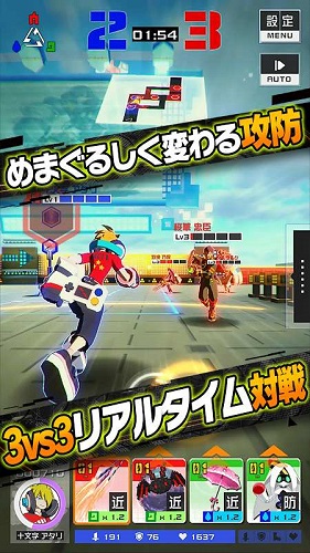 compass战斗神意解析系统 v1.0.2 安卓汉化版1