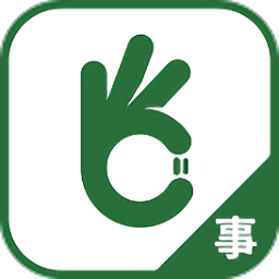 事业单位考试通app