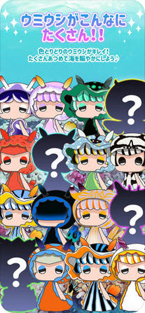 萌萌海牛之海中文版 v1.0.6 安卓版0