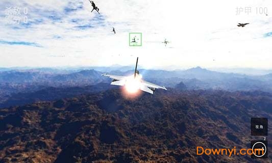 雷霆空战世界游戏中文版 v3.3 安卓版1