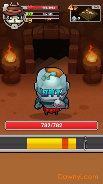 魔塔之勇士猫游戏(warrior cat) v1.0 安卓版2