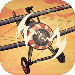 王牌学院天空之怒中文版(skies of fury)