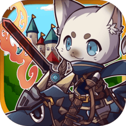 猫与不可思议迷宫手游