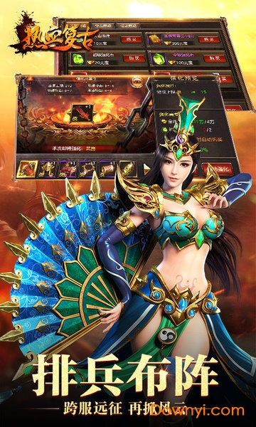 热血复古游戏 v1.0.0 安卓版0