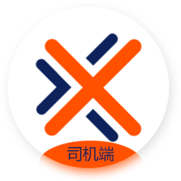 迅迅司机客户端