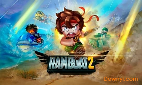 射击与跳跃2手游(ramboat 2) v1.0.6 安卓版1