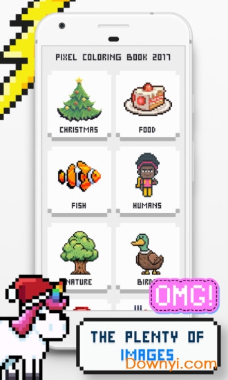 像素着色游戏 v1.1.12 安卓版 1