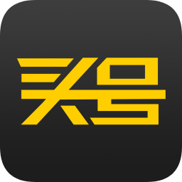 头号买手app下载