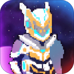 星河猎人中文版(star hunter)