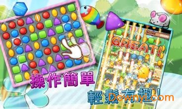 猫的生活无限金币版(cat life) v3.3.7 安卓版0