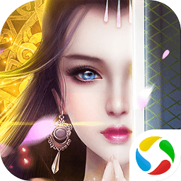 琅琊天下之诛仙最新版