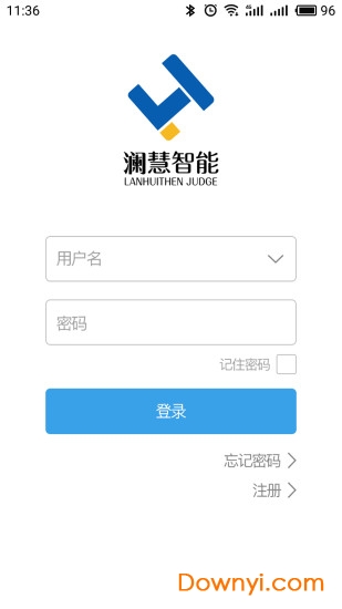 澜慧智能app v1.0.3 安卓版 0