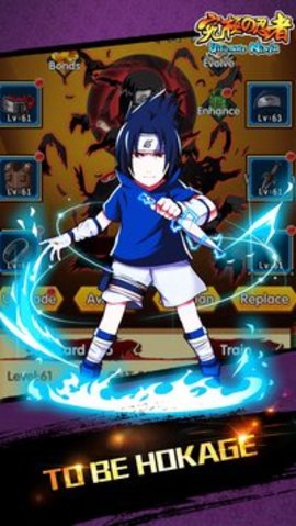 忍者传奇最新版 v0.0.3 安卓版0