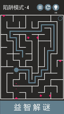 迷宫解谜手游(maze puzzle) v1.17 安卓版1