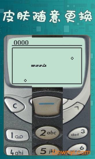 像素贪吃蛇单机版 v1.6 安卓版1