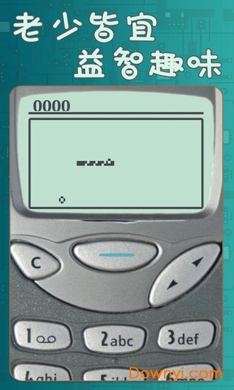 像素贪吃蛇单机版 v1.6 安卓版2