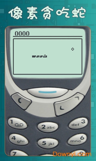 像素贪吃蛇单机版 v1.6 安卓版3