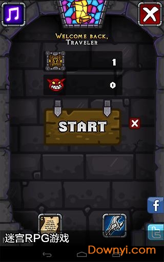 地牢爬行手机版(dungelot) v1.55 安卓版1