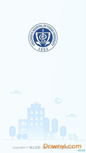 厦门儿童医院安卓版
