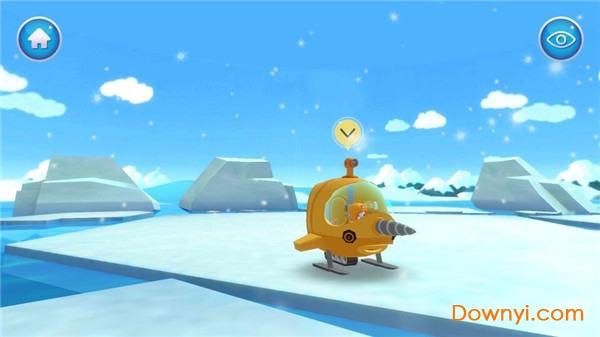 海底小纵队游戏