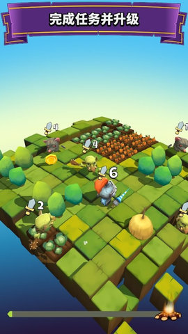 方块骑士最新版 v1.4.20 安卓版0