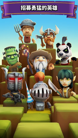 方块骑士最新版 v1.4.20 安卓版1