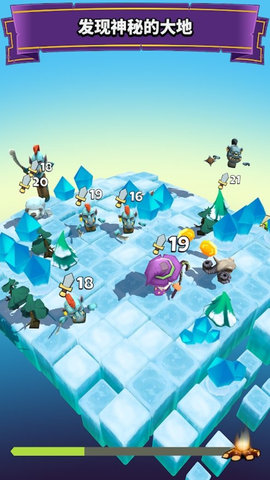 方块骑士最新版 v1.4.20 安卓版3