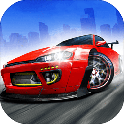 漂移竞速破解版下载