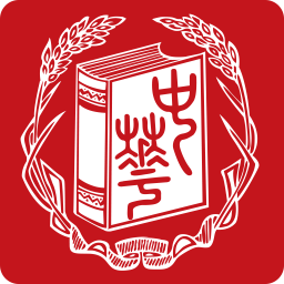 中华书局手机版