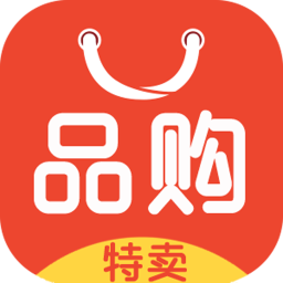 品购特卖手机客户端