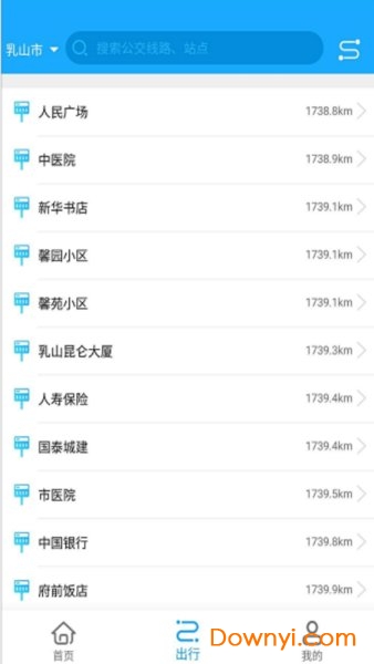 乳山出行手机版