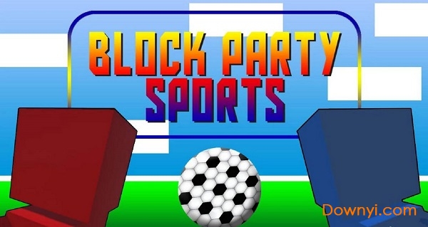 方块人体育手游 v2.0 安卓版0