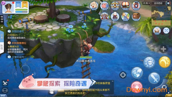 仙境传说ro爱如初见游戏