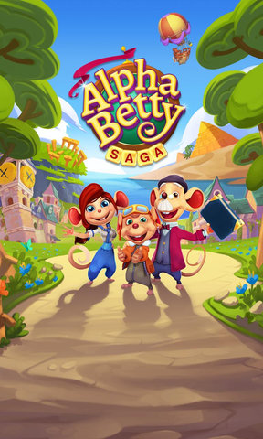 贝蒂的字母大冒险游戏