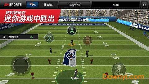 疯狂橄榄球移动版 v5.1.2 安卓版0