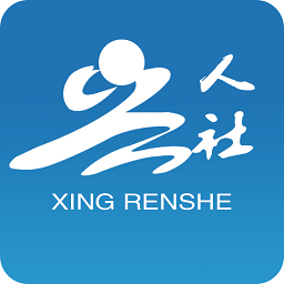 兴人社手机版