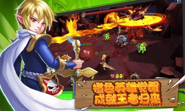 魔王骑士团bt版手游 v2.2.10 安卓版1