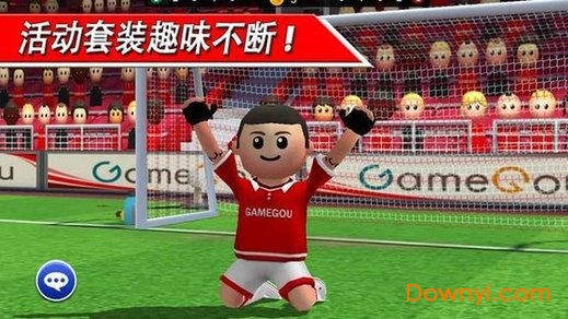 点球达人俄罗斯2018手机版(perfectkick) v0.1.15 安卓版3