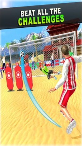 足球射手冠军赛最新版 v1.3 安卓版 2