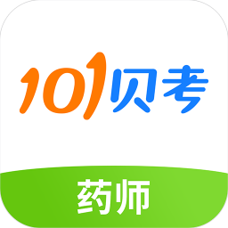 执业药师资格考试手机版