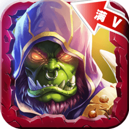 口袋魔兽内购修改版