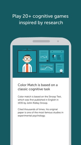 lumosity内购修改版 v1910251 安卓版1