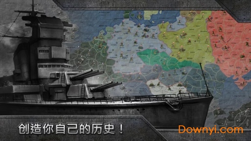 战略与战术沙盒完整版 v1.0.34 安卓汉化版3