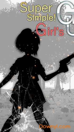 剪影少女汉化版(sgirl) v1.3 安卓版0