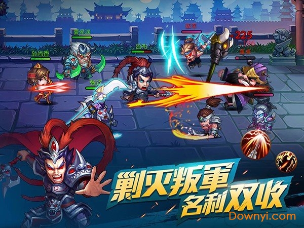 英雄冲冲冲单机版 v1.8.1 安卓版0