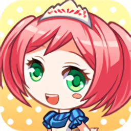 萝莉梦工厂手游下载