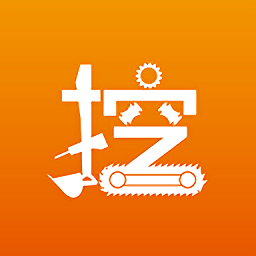 挖挖易购手机版